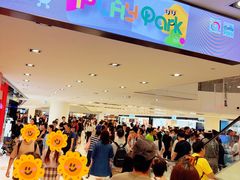 -新城市广场