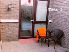 -大连步云山老汤度假山庄
