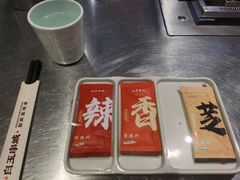 -白玉·朝鲜族烤串(南山店)