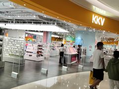 -KKV(深圳宏发大仟里店)