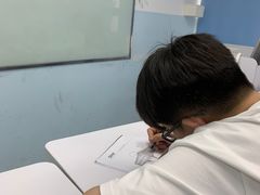 -新航道雅思托福·留学·考研培训(人民广场校区)