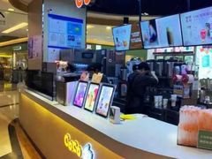 -CoCo都可(香港名都店)