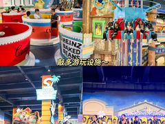 -郑州银基冰雪世界
