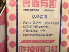 -黄泰吉拾味餐厅(江汉路店)
