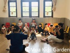 -MuaKids Garden