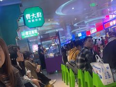 -费大厨辣椒炒肉(万家丽一店)