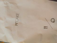-Mcake蛋糕(田村路店)