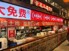 -周小波重庆小面·重庆名小吃(邹容路店)