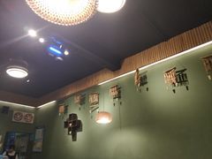 -青梅竹酒