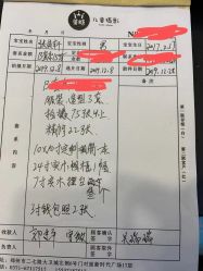 -菓糖儿童摄影(大卫城店)