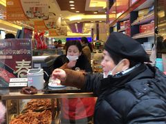 -泰康食品(南京东路店)