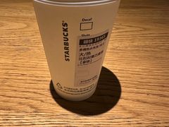 -星巴克(广州动漫星城东区店)