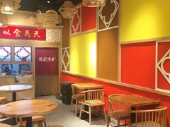 -赵记传承(广州越秀五羊新城店)