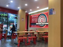 -塔斯汀中国汉堡(白云京溪地铁站店)