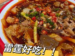 -蜀都冒菜·酱蟹生腌