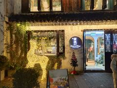 -蜜桃花开·中西融合菜E&W(南长街店)