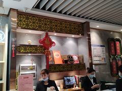 -赏点粤式点心(广州塔店)