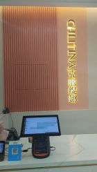 -克丽缇娜