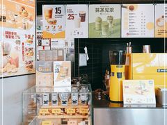 -麦当劳(展览路店)