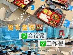 -头家宴会·年会婚礼自助餐·乔迁冷餐茶歇(龙华店)