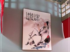 -半步颠川湘·融合菜(商品街店)
