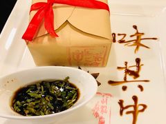 书香龙井牛肉-徐记私厨(半淞园路店)