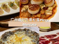 -Mercato莫卡多露台餐厅与酒吧(K11店)
