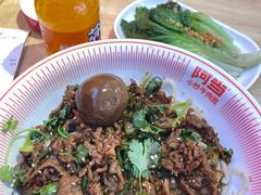 -阿当·小炒牛肉面(人广店)