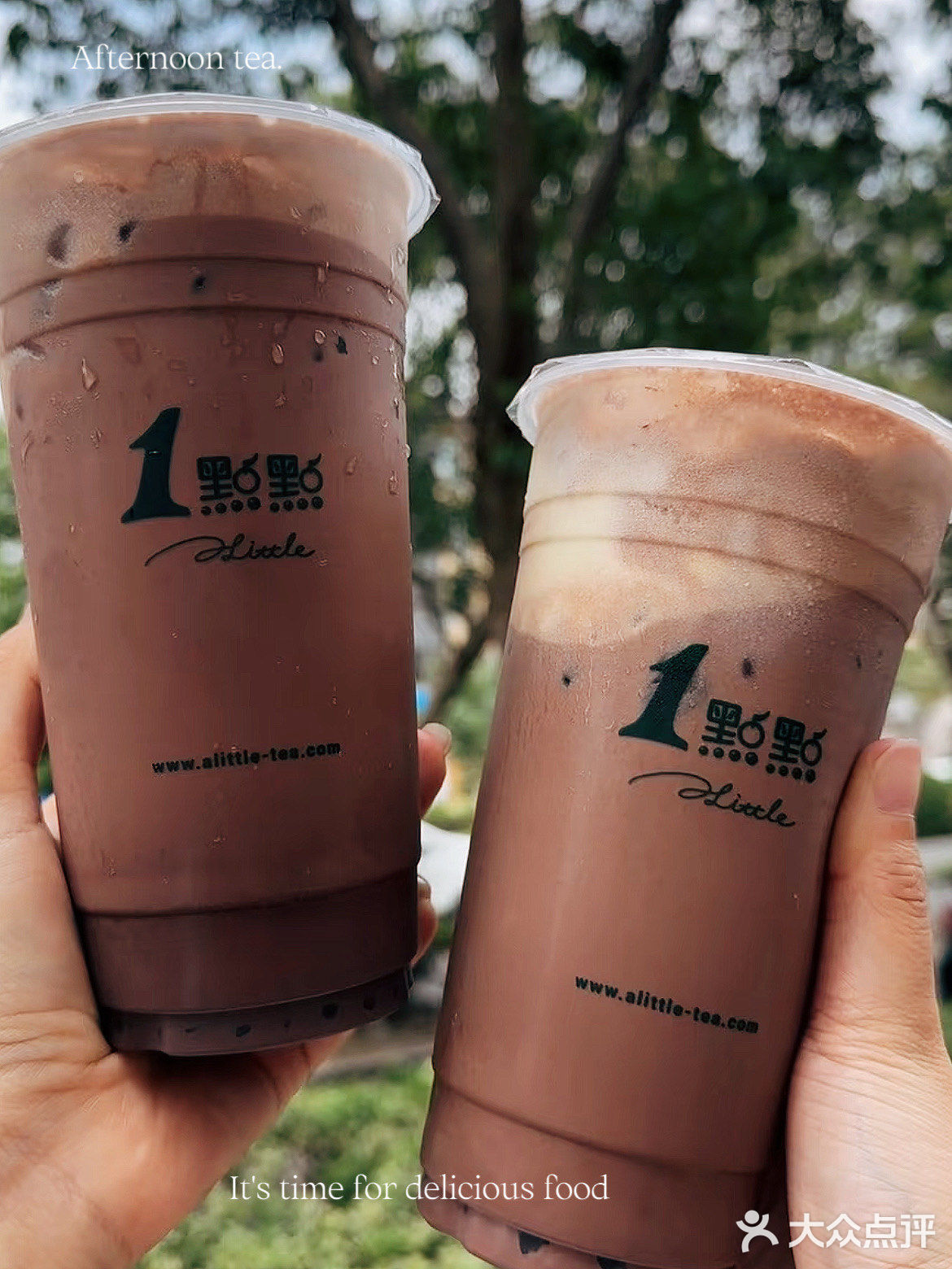 外卖最爱[爱心]1点点可可芭蕾七夕限定回归