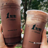 外卖最爱[爱心]1点点可可芭蕾七夕限定回归