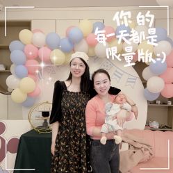 -颐休月子会所(杭州旗舰店)