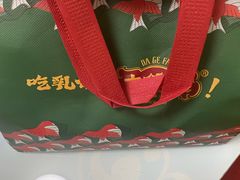 -大鸽饭(木莲中路店)