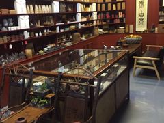 -正源安吉白茶特产享购商场(安吉店)