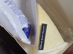 -小半有礼(天河南店)