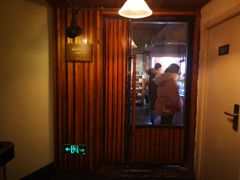 门面-仙峰天然面包(迎宾路店)
