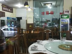 大堂-乐山第一家临江鳝丝(茶坊路店)