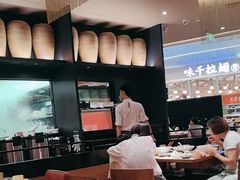 -大师兄·手工面·西北菜(珠海环宇城店)