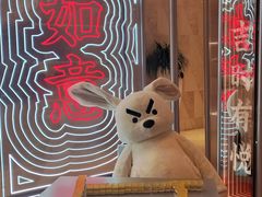 -杭州平安悦坊 PAFC LIVING