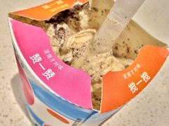 -麦当劳(新世纪环球中心店)