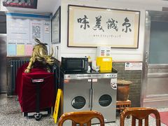 -柴氏风味斋(甘家口店)