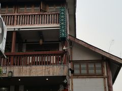 -磁器口古镇