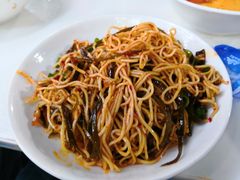 -好吃狗凉糕总店