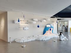-辰熙ACX星海艺术中心
