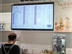 -叶子与茶(苏宁广场店)