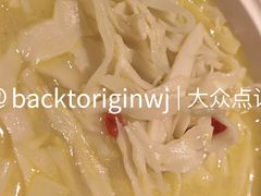 -桂满陇·杭州饭店(清河万象店)