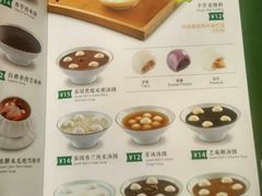 菜单-佰搭果·广式茶餐厅(西华路店)