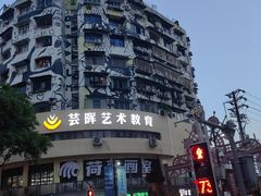 -黄桷坪涂鸦艺术街