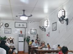 -信行丰炖品皇店(光孝路店)