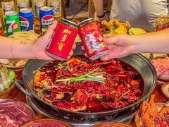 -仪表厂火锅(总店)