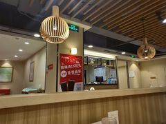 -彤德莱火锅(王沙路店)